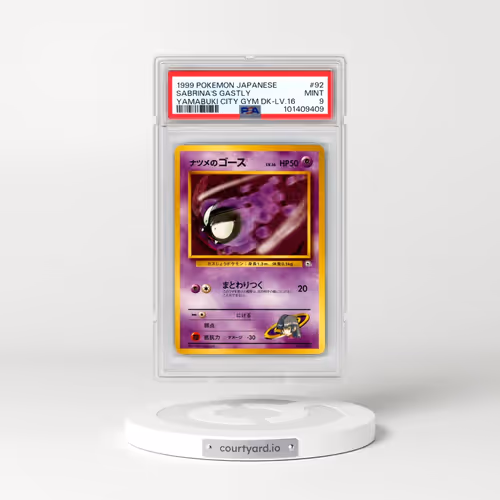 1999 Pokémon Yamabuki City Gym Deck #92 Sabrina's Gastly - LV.16 (PSA 9 MINT)