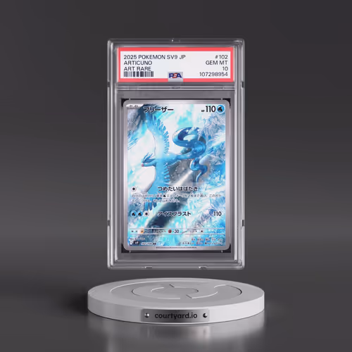 2025 Pokémon SV9-Battle Partners #102 Articuno - Art Rare (PSA 10 GEM MINT)