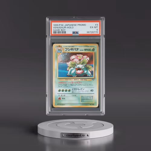 1998-99 Pokémon Pokemon Japanese Promo #3 Venusaur - Holo Game Boy (PSA 6 EX-MT)