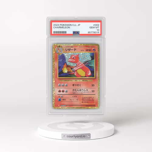 2023 Pokémon Cll-Trading Card Game Classic Charizard & HO-Oh EX Deck #002 Charmeleon (PSA 10 GEM MINT)