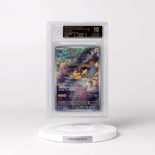 2023 Pokémon Card 151 #173 Pikachu - Art Rare (BGS 10 PRISTINE)