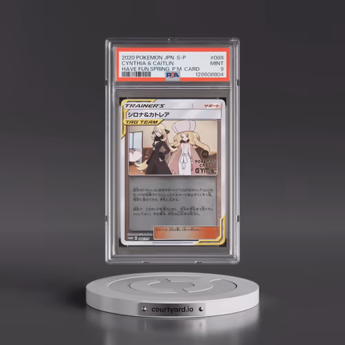 2020 Pokémon S Promo #088 Cynthia & Caitlin - Have Fun. Spring. Pokemon Card (PSA 9 MINT)