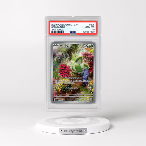 2023 Pokémon Sv1a-Triplet Beat #075 Sprigatito - Art Rare (PSA 10 GEM MINT)