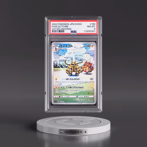 2022 Pokémon Sword & Shield Vstar Universe #180 Electivire - Full Art (PSA 8 NM-MT)