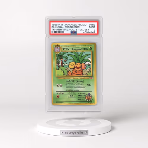 1999 Pokémon Promo Pro Trainer Mag #103 Bilingual Exeggutor-Glossy (PSA 9 MINT)