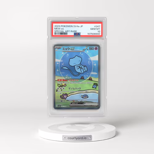 2023 Pokémon Sv4a-Shiny Treasure EX #347 Mew EX - Holo Special Art Rare (PSA 10 GEM MINT)
