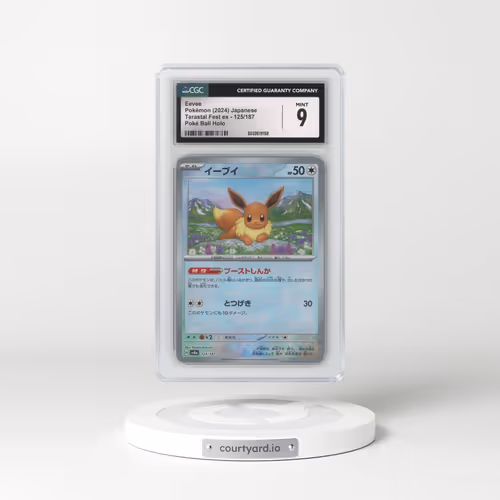 2024 Pokémon Sv8a-Terastal Fest EX #125 Eevee - Reverse Holo (CGC 9 MINT)