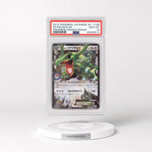 2015 Japanese Pokémon XY Promo #158 Rayquaza EX - Holo Pokemon Center (PSA 10 GEM MINT)