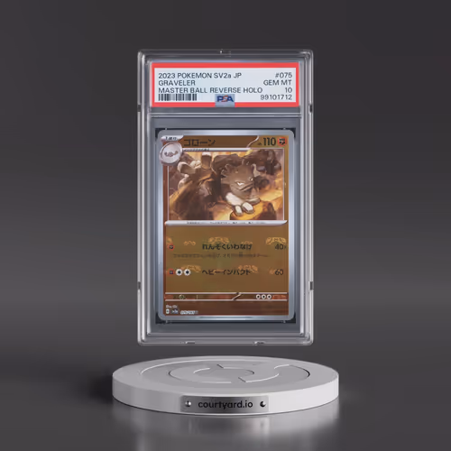 2023 Pokémon Sv2a-Pokemon 151 #075 Graveler - Reverse Holo Master Ball (PSA 10 GEM MINT)