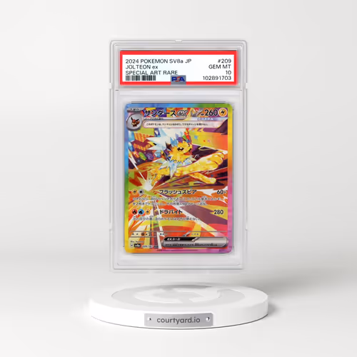 2024 Pokémon Sv8a-Terastal Fest EX #209 Jolteon EX - Holo Special Art Rare (PSA 10 GEM MINT)