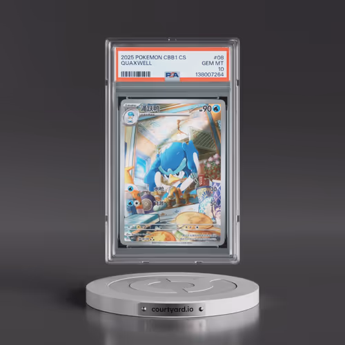 2025 Pokémon Simplified CBB1 C-Gem Pack Vol 1 #08 Quaxwell (PSA 10 GEM MINT)