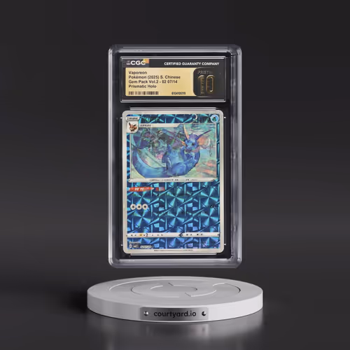 2025 Gem Pack Volume 2 - CBB2C - Simplified #02 07/14 Vaporeon - Geometric Pattern Holo (CGC 10 PRIS
