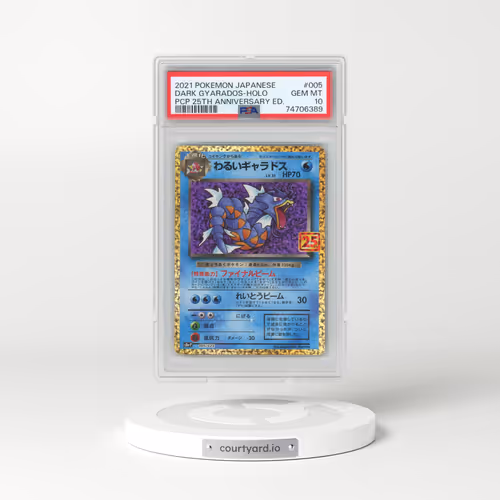2021 Pokémon Promo Card Pack 25th Anniversary Edition #005 Dark Gyarados - Holo (PSA 10 GEM MINT)
