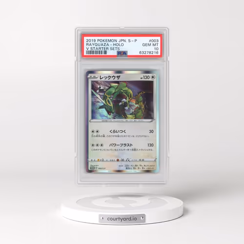 2019 Pokémon S Promo #003 Rayquaza - Holo V Starter Sets (PSA 10 GEM MINT)