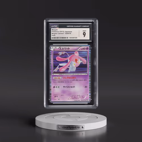 2013 Megalo Cannon #029/076 Mesprit - Holo (CGC 9 MINT)