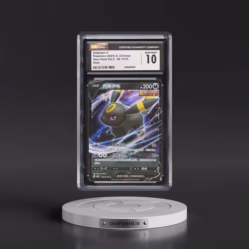2025 Gem Pack Volume 2 - CBB2C - Simplified #06 13/15 Umbreon V - Holo (CGC 10 GEM MINT)