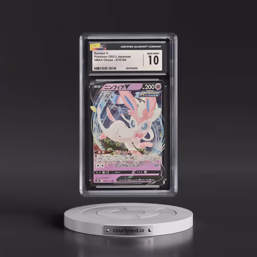 2021 VMAX Climax #074/184 Sylveon V - Holo (CGC 10 GEM MINT)