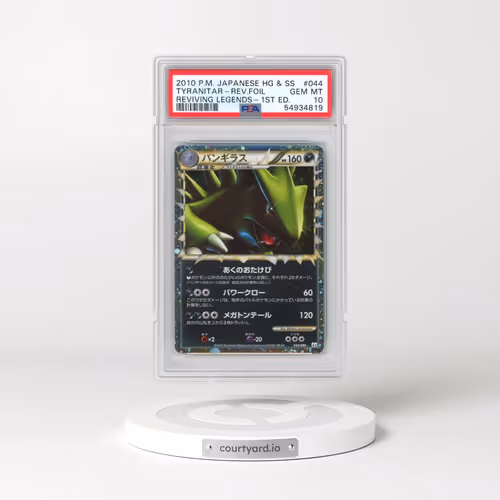 2010 Pokémon Reviving Legends #044 Tyranitar - 1st Edition Reverse Foil (PSA 10 GEM MINT)