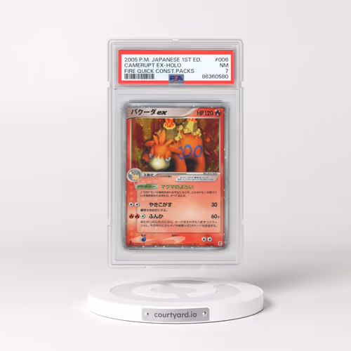 2005 Pokémon Quick Construction Packs #006 Camerupt EX - 1st Edition Holo Holo Fire (PSA 7 NM)