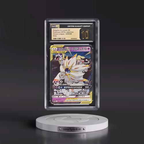 2019 Dream League #020/049 Solgaleo & Lunala GX - Holo (CGC 10 PRISTINE)