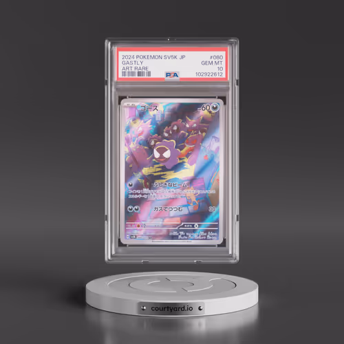 2024 Pokémon Sv5k-Wild Force #080 Gastly - Art Rare (PSA 10 GEM MINT)