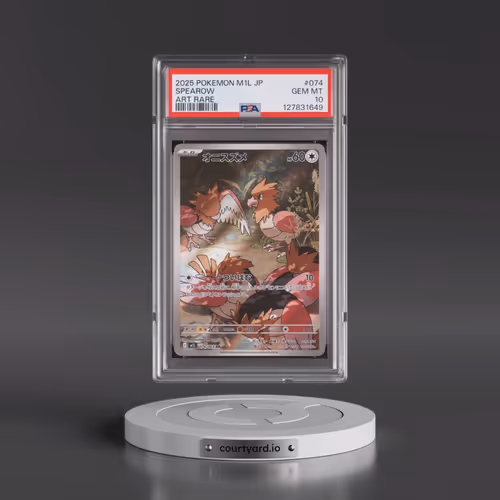 2025 Pokémon M1l-Mega Brave #074 Spearow - Art Rare (PSA 10 GEM MINT)