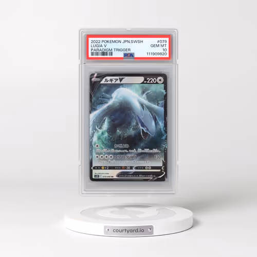 2022 Pokémon Sword & Shield Paradigm Trigger #079 Lugia V - Holo (PSA 10 GEM MINT)