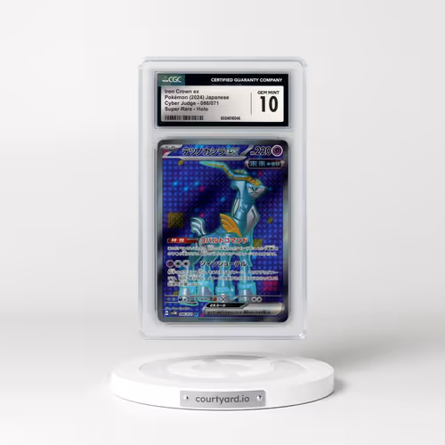 2024 Cyber Judge #086/071 Iron Crown ex - Super Rare Holo (CGC 10 GEM MINT)