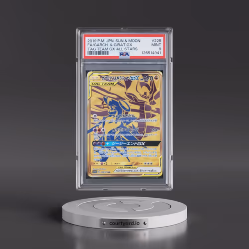 2019 Pokémon Sun & Moon Tag Team GX All Stars #225 Garchomp & Giratina GX - Holo Full Art (PSA 9 MIN