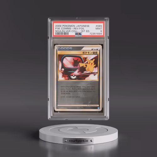 2009 Pokémon Soulsilver Collection #065 Pokemon Communication - 1st Edition Reverse Foil (PSA 9 MINT