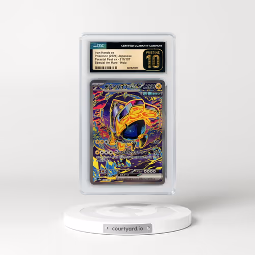 2024 Pokémon Sv8a-Terastal Fest EX #210 Iron Hands EX - Holo Special Art Rare (CGC 10 PRISTINE)