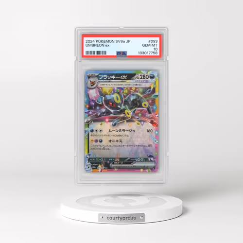 2024 Pokémon Sv8a-Terastal Fest EX #093 Umbreon EX - Holo (PSA 10 GEM MINT)