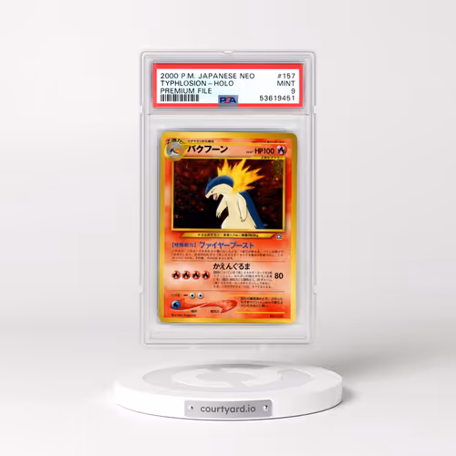 2000 Pokémon Neo #157 Typhlosion - Holo Premium File (PSA 9 MINT)