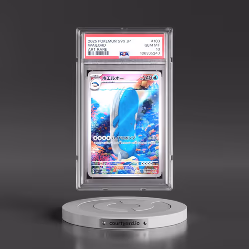 2025 Pokémon SV9-Battle Partners #103 Wailord - Art Rare (PSA 10 GEM MINT)
