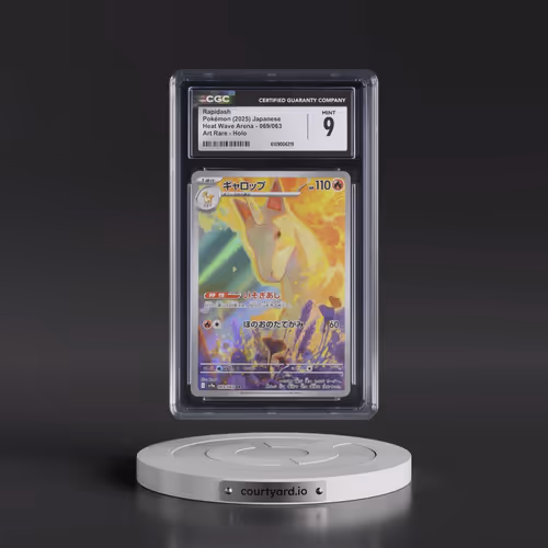 2025 Heat Wave Arena - sv9a #069/063 Rapidash - Art Rare Holo (CGC 9 MINT)
