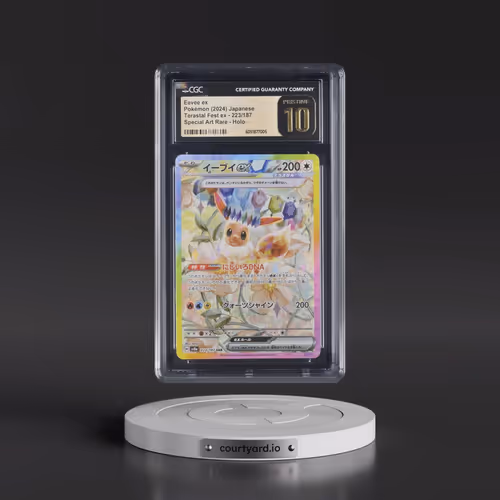 2024 High Class Pack: Terastal Fest ex - sv8a #223/187 Eevee ex - Special Art Rare Holo (CGC 10 PRIS
