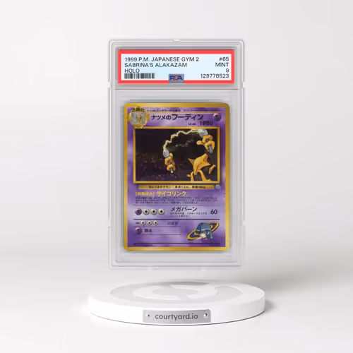 1999 Pokémon Gym 2 #65 Sabrina's Alakazam - Holo (PSA 9 MINT)