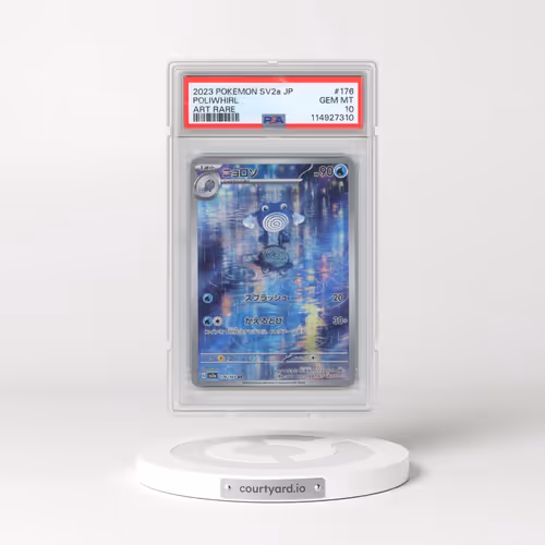 2023 Pokémon Sv2a-Pokemon 151 #176 Poliwhirl - Art Rare (PSA 10 GEM MINT)