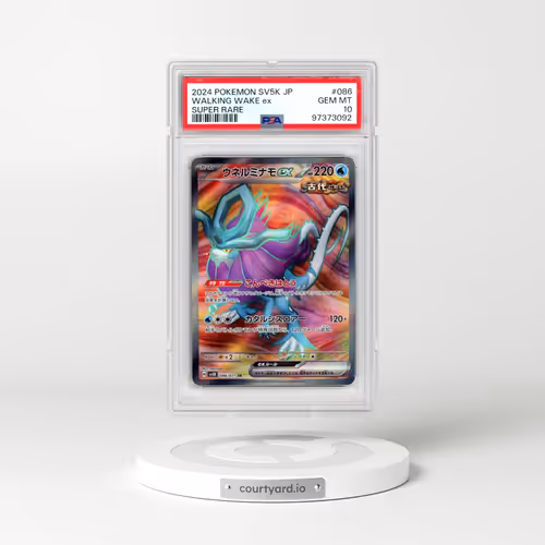 2024 Pokémon Sv5k-Wild Force #086 Walking Wake EX - Holo Super Rare (PSA 10 GEM MINT)