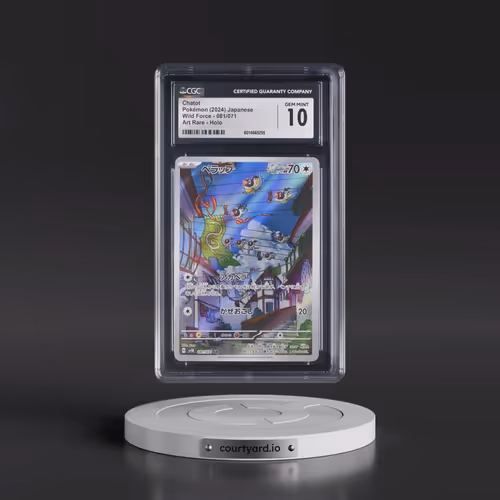 2024 Wild Force #081/071 Chatot - Art Rare Holo (CGC 10 GEM MINT)