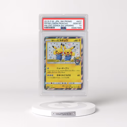 2019 Pokémon SM Promo #407 Pretend Comedian Pikachu - Holo Pokemon Center Osaka DX Opening (PSA 10 G