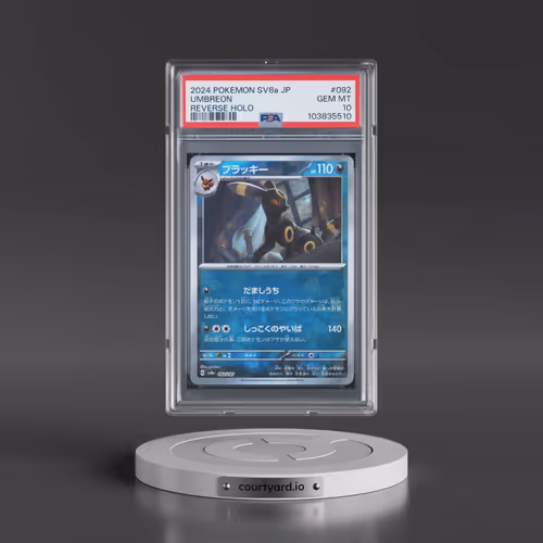 2024 Pokémon Sv8a-Terastal Fest EX #092 Umbreon - Reverse Holo (PSA 10 GEM MINT)