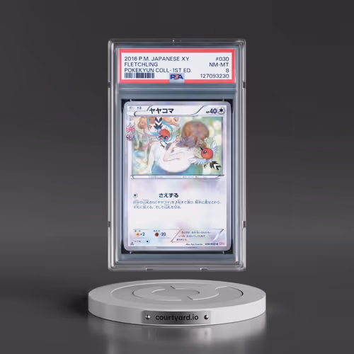 2016 Pokémon XY Pokekyun Collection #030 Fletchling - 1st Edition (PSA 8 NM-MT)