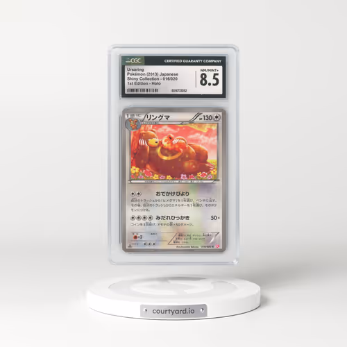 2013 Shiny Collection #016/020 Ursaring - 1st Edition Holo (CGC 8.5 NM-MT+)