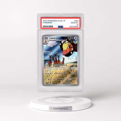 2023 Pokémon Sv2d-Clay Burst #083 Farigiraf - Art Rare (PSA 10 GEM MINT)