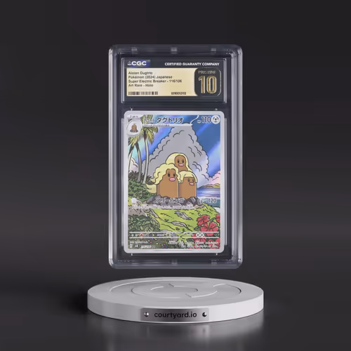 2024 Super Electric Breaker - sv8 #116/106 Alolan Dugtrio - Art Rare Holo (CGC 10 PRISTINE)