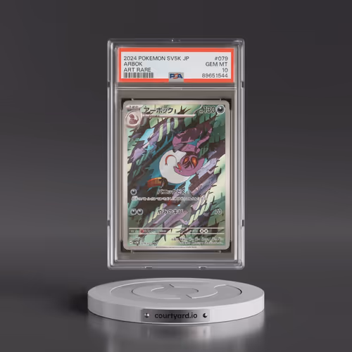 2024 Pokémon Sv5k-Wild Force #079 Arbok - Art Rare (PSA 10 GEM MINT)