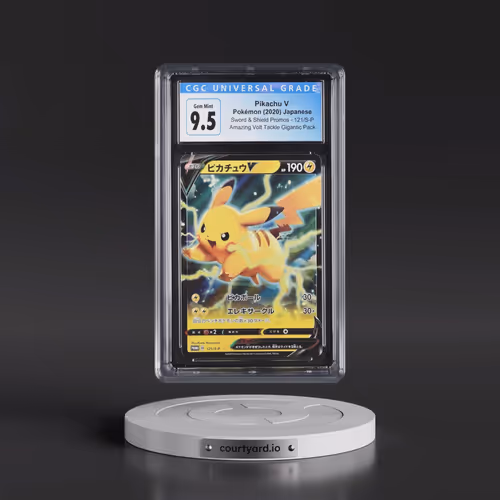 2019 Sword & Shield Promos #121/S-P Pikachu V - Holo Amazing Volt Tackle Gigantic Pack Set (CGC 10 G