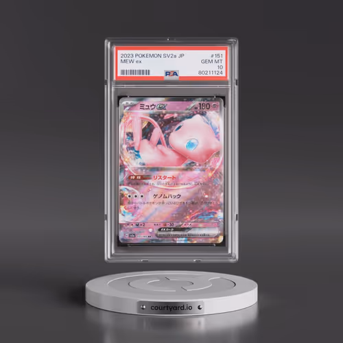 2023 Pokémon Card 151 #151 Mew ex (PSA 10 GEM MINT)