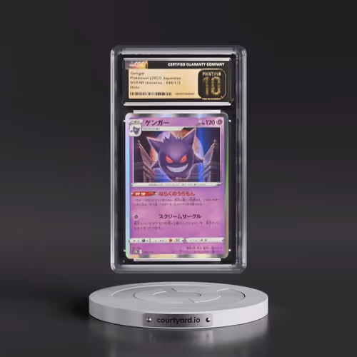 2022 VSTAR Universe #048/172 Gengar - Holo (CGC 10 PRISTINE)